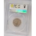 GREAT BRITAIN UK 2008 . TWENTY 20 PENCE COIN . ERROR . MULE . UNDATED
